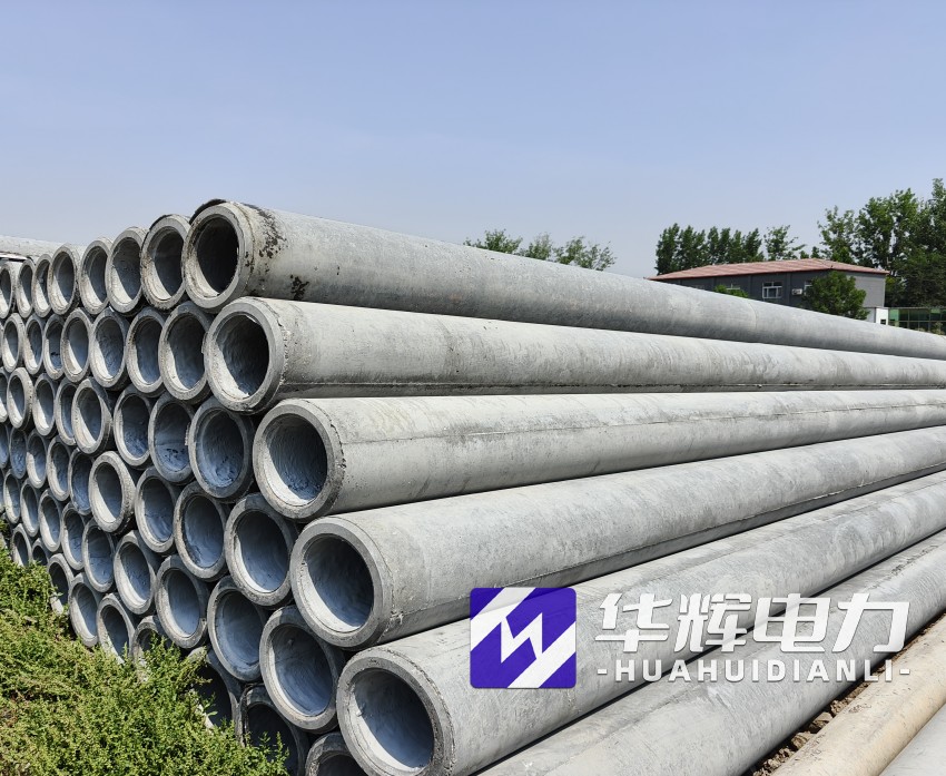 镇坪12米水泥电线杆